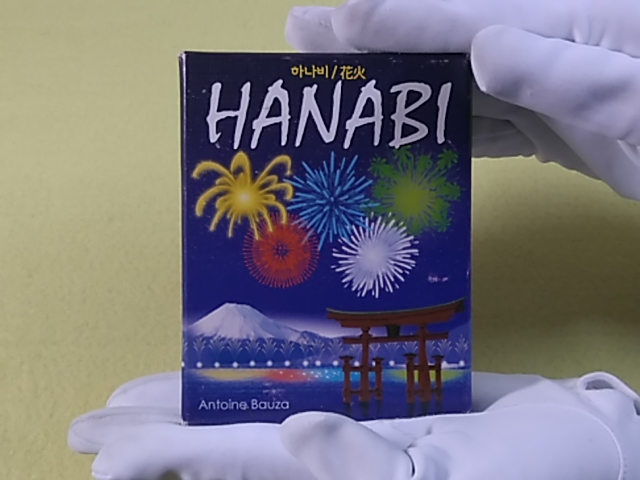 お家で花火大会❗花火 HANABI 　DVD　5枚　ケース1枚難有り入れ替え済 花火 HANABI DVD 5枚 ❄ケース1枚難有り入れ替え済み画像12 花火/
