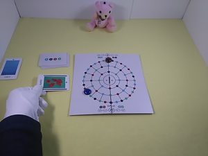 そして2人は手を取り合って　2人用ボードゲーム Amazon.co.jp: そして二人は手を取り合って。(and then, we