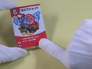 ルール】 カービィのコピとる！ | ハンドマンのボードゲーム紹介