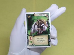 アリーナ：神々の闘技場 | ハンドマンのボードゲーム紹介