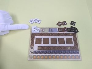 アメリゴ | ハンドマンのボードゲーム紹介